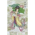 Image of DMC He Xian Gu Cross Stitch Kit