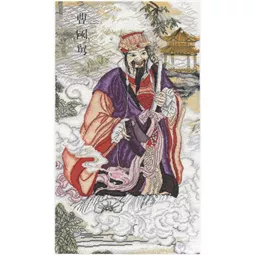 DMC Cao Guo Jiu Cross Stitch Kit