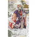 Image of DMC Cao Guo Jiu Cross Stitch Kit