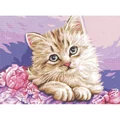 Image of Royal Paris Cute Kitten Tapestry Canvas