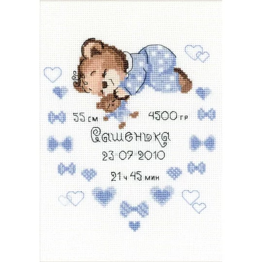 Image 1 of RIOLIS Boy Birth Announcement Cross Stitch Kit