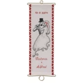 Image of Permin First Dance Wallhanging Wedding Sampler Cross Stitch Kit
