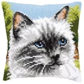Image of Vervaco Siamese Cat Cushion Cross Stitch Kit