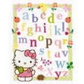 Image of Vervaco Hello Kitty ABC Cross Stitch