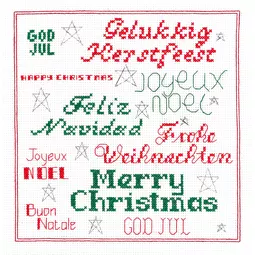 Heather Anne Designs Christmas Greetings Cross Stitch Kit