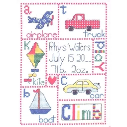Bobbie G Designs Patchwork Baby Boy Birth Sampler Cross stitch Chart