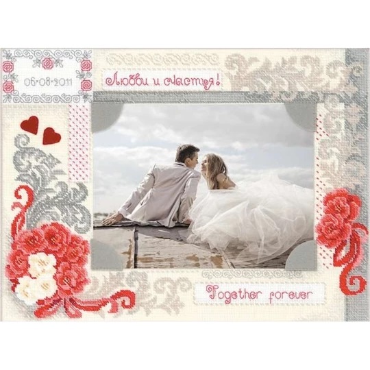 Image 1 of RIOLIS Love and Happiness Frame Wedding Sampler Cross Stitch Kit