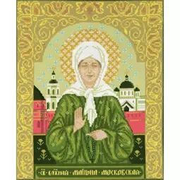 RIOLIS St Blessed Matrona of Moscow Cross Stitch Kit