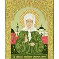 Image of RIOLIS St Blessed Matrona of Moscow Cross Stitch Kit