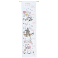 Image of Vervaco Little Dalmatian Height Chart Cross Stitch Kit