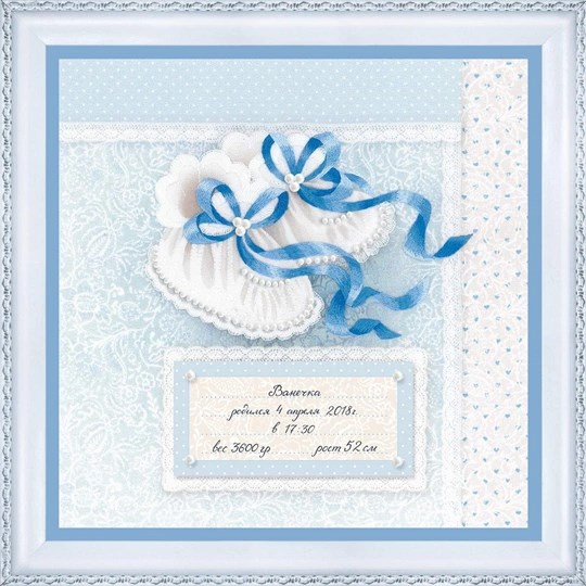Image 1 of RIOLIS Baby Boy Bootees Embroidery Kit