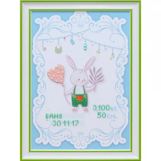 Image 1 of VDV Boy Sampler Birth Sampler Embroidery Kit
