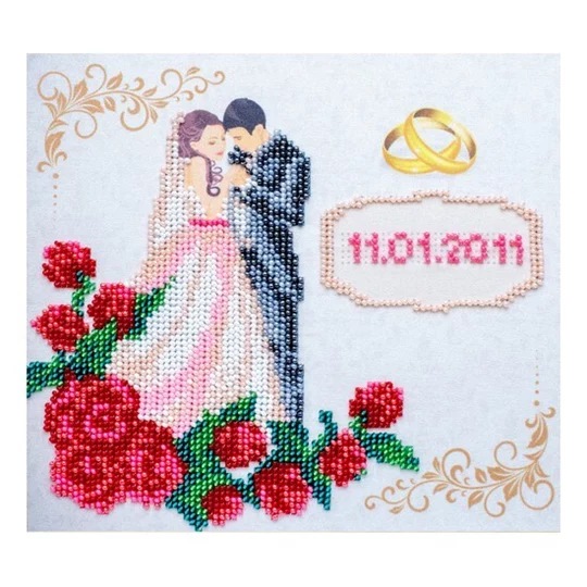 Image 1 of VDV Wedding Sampler Embroidery Kit