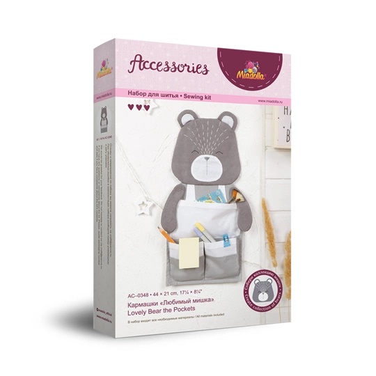 Image 3 of Miadolla Lovely Bear Pocket Tidy Toy Making Kit Craft Kit