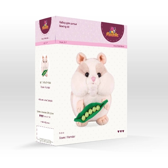 Image 3 of Miadolla Hamster Toy Making Kit Craft Kit