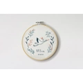 Image of DMC Stork Baby Keepsake Birth Sampler Embroidery Kit