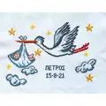 Image of Gobelin-L Stork and Baby Birth Sampler Cross Stitch Kit