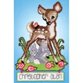 Image of Design Works Crafts Baby Deer Sign Tapestry Kit