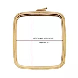 Nurge Square Plastic Hoop 25 x 28cm - Coffee Brown