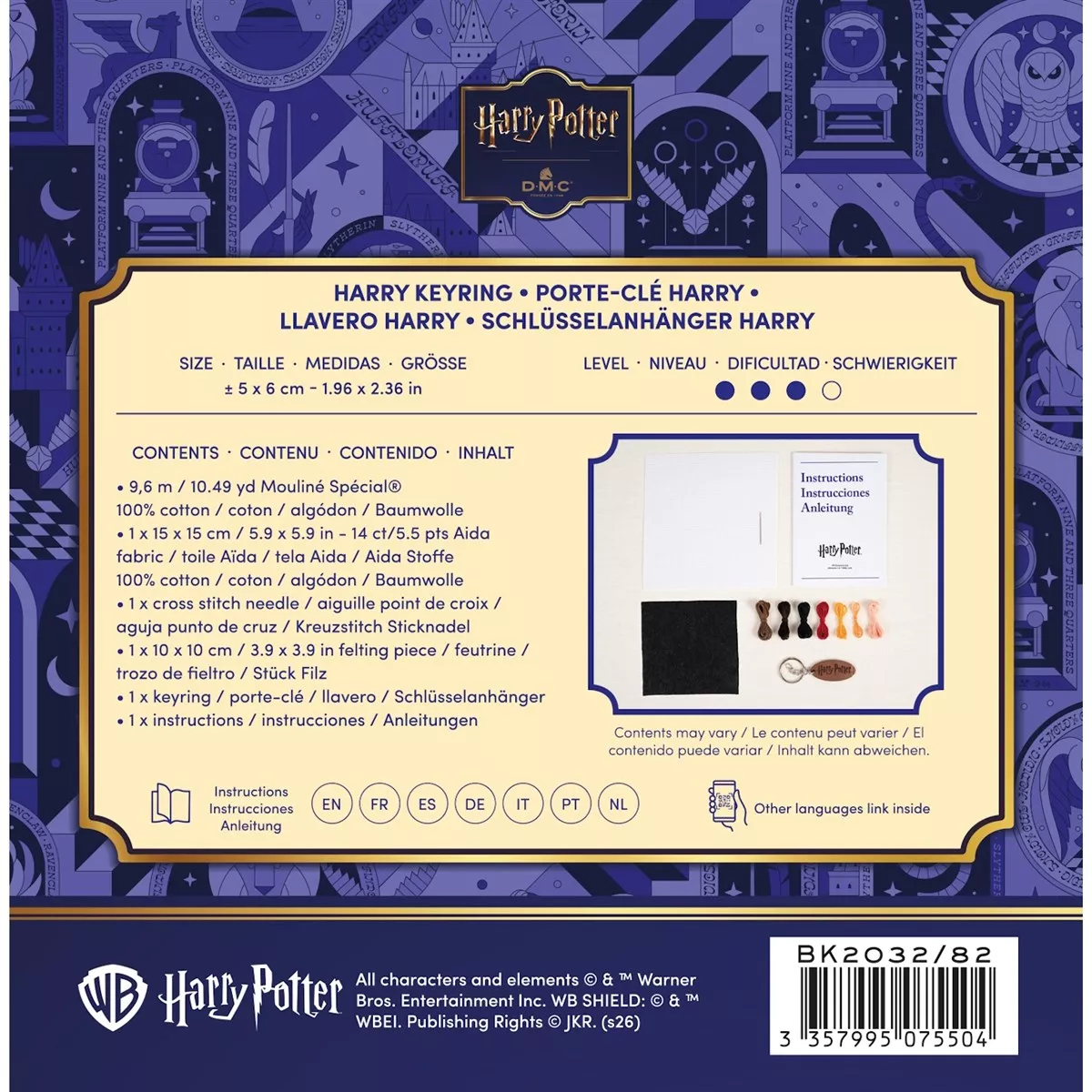 DMC Harry Potter Keyring Cross Stitch Kit — image 4