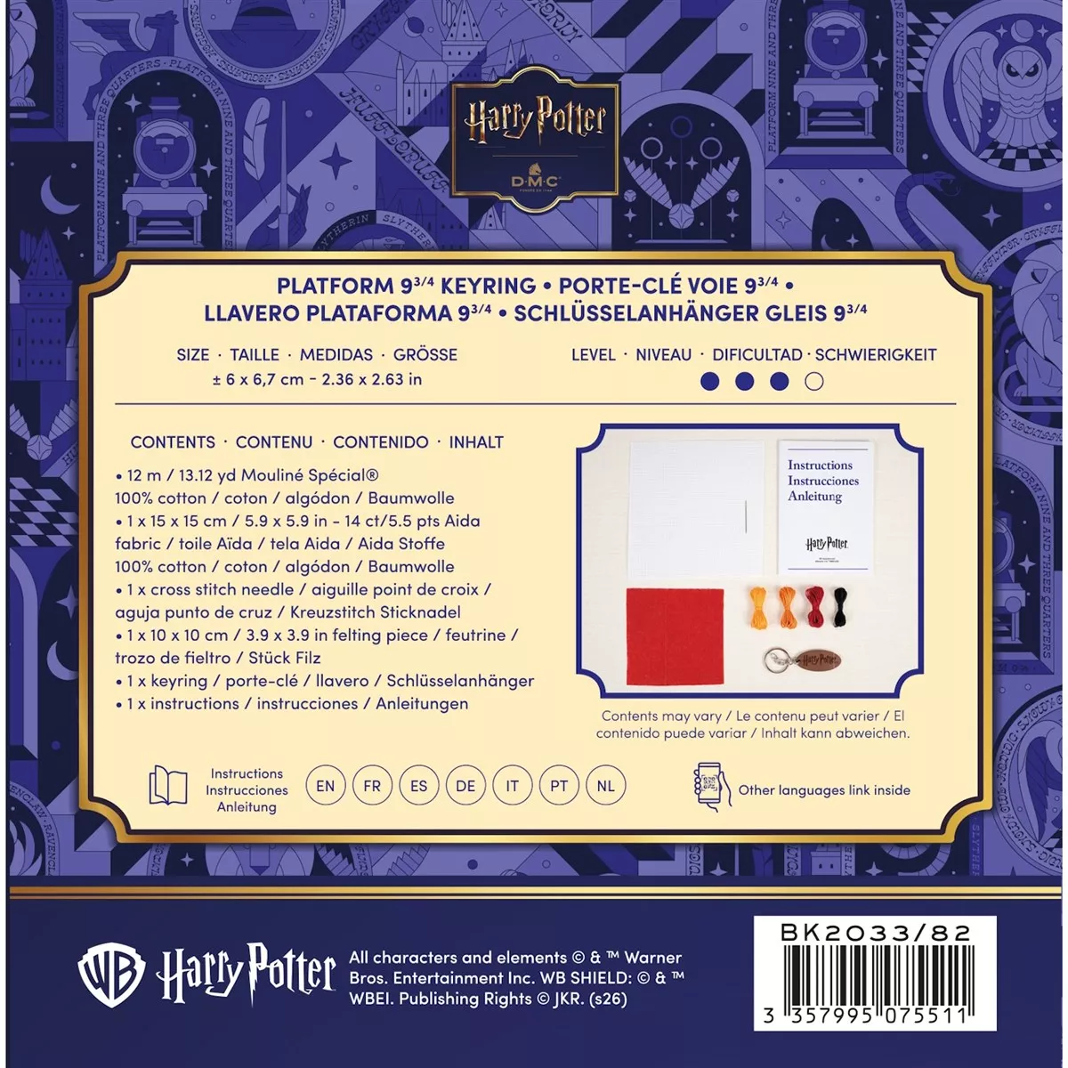 DMC Platform 9 3/4 Keyring Cross Stitch Kit — image 4