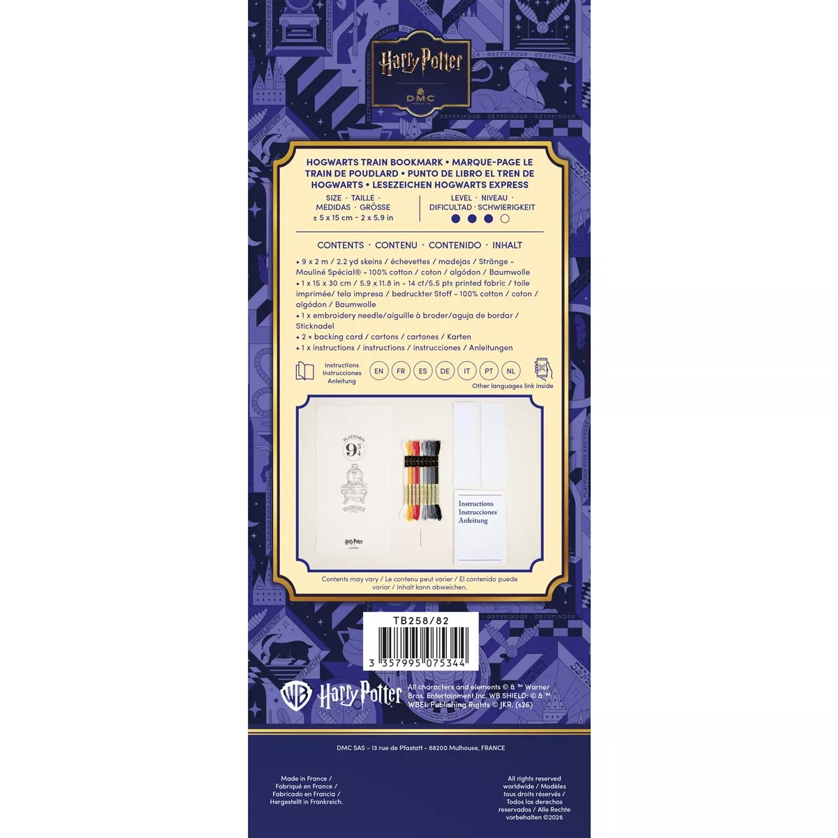 DMC Hogwarts Train Bookmark Embroidery Kit — image 4